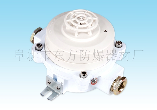 上海防爆感温探测器