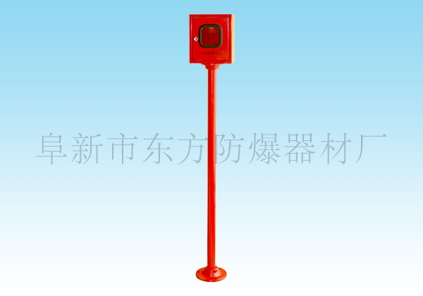 上海立柱式防雨箱